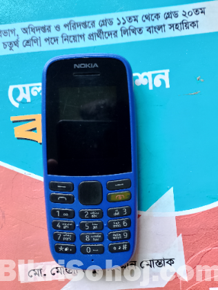 Nokia 105